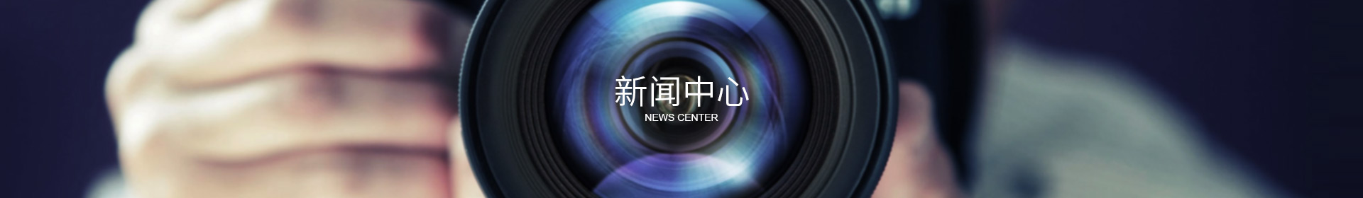 安博官方网站-安博anbo（中国）
