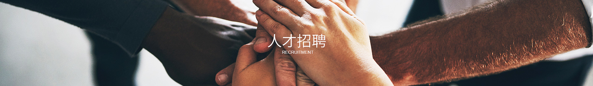 安博官方网站-安博anbo（中国）
