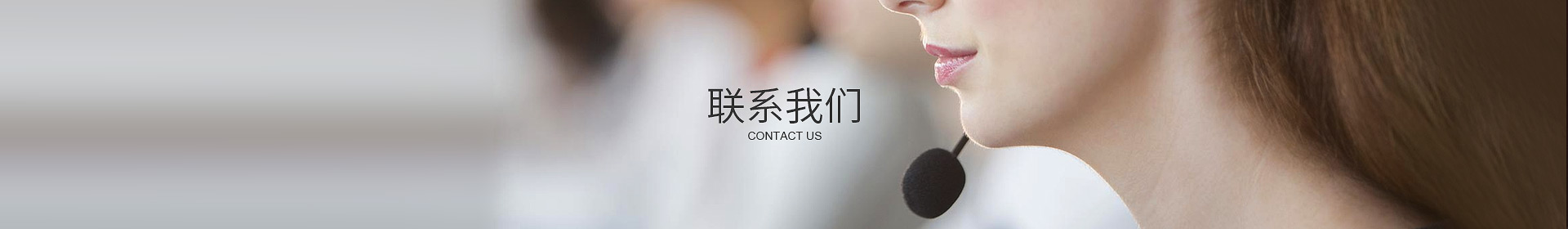 安博官方网站-安博anbo（中国）
