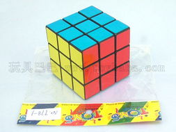 解析魔方市场 从55cm标准款到批发采购的全链条