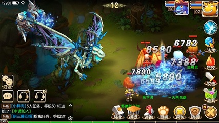 《我叫MT3》点卡服不删档测试7月中旬震撼开启，魔方网专区蓄势待发